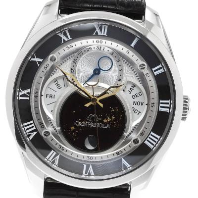 シチズンカンパノラ天満星のおすすめ人気商品一覧 通販 - Yahoo