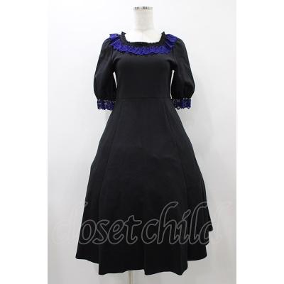 モワティエ クロスアーチリボンカチューシャ2011年製 送料込 最終値下価格 モワティエ クロスアーチリボンカチューシャ2011年製 送料込 楽天市場