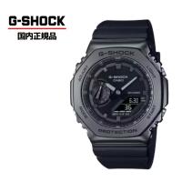 CASIO G-SHOCK 国内正規品 GM-2100BB-1AJF メタルカバードシリーズ オクタゴンベゼル 電池寿命約3年 20気圧防水 ブラックIP メンズ 腕時計 | clost