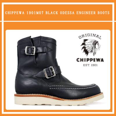 クラウドシューカンパニーYahoo!店 - CHIPPEWA/チペワ|Yahoo クラウドシューカンパニーYahoo!店 - CHIPPEWA/チペワ|Yahoo