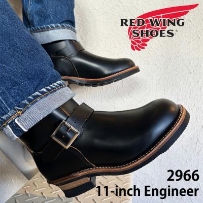 REDWING 2967のおすすめ人気商品一覧 通販 - Yahoo!ショッピング