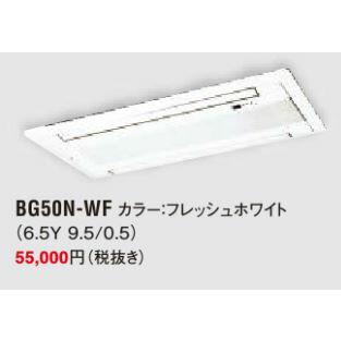 ダイキン エアコン パネル（ダイキン）のおすすめ人気商品一覧 通販