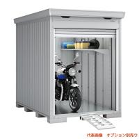 ###u.イナバ物置/稲葉製作所【FM-1826HY】CS クールシルバー FM バイク保管庫 バイクガレージ 一般型 床付 注2週 | 家電と住設のイークローバー2号店