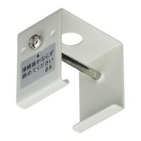 Яジャッピー/JAPPY【JLD-0284W】ハンガー(3分用) ホワイト | 家電と住設のイークローバー2号店