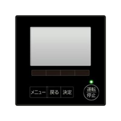 大*野様 三菱電機 エアコン用リモコン PAR-F40ME 5台セット 楽天市場】PAR（季節・空調家電｜家電）の通販