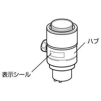ナニワ 分岐水栓（その他配管、水回り部品）｜水回り、配管｜住宅設備