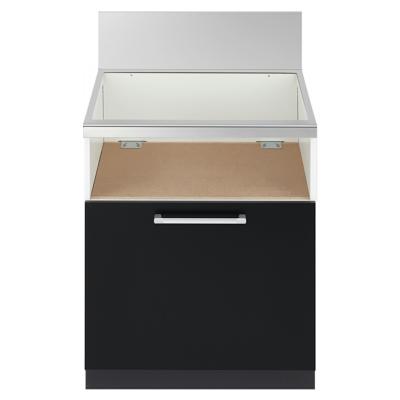 ノーリツ コンロ台｜キッチン｜住宅設備｜DIY、工具 通販 - Yahoo