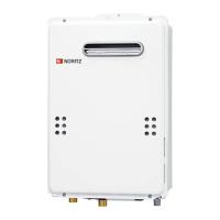 ●♪ノーリツ ガス給湯器【GQ-1639WS-1】口径:15A 16号 オートストップ 給湯専用 WS-1シリーズ 屋外壁掛形(PS標準設置形) | 家電と住設のイークローバー2号店