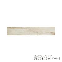 Юパナソニック セット品番【XKERSWY】(KERS1WY+KEBTT48) ホワイトオーク柄 1.5mmリフォームフローリング USUI-TA(ウスイータ) 非耐熱タイプ | 家電と住設のイークローバー2号店