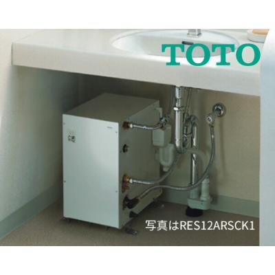 小型電気温水器のランキングTOP100 - 人気売れ筋ランキング 小型電気温水器のランキングTOP100 - 人気売れ筋ランキング