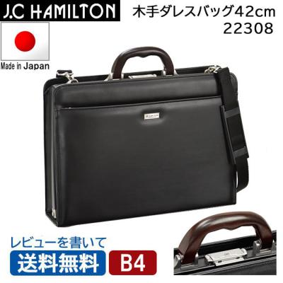 アタッシュケース サムソナイトのおすすめ人気商品一覧 通販