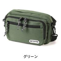 専用です！ OUTDOOR PRODUCTS アウトドア プロダクツ ウエストショルダー