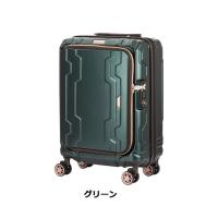 LEGEND WALKER キャリーケース 5205 ネイビー(新品)機内持込可 スーツケース 機内持込 レジェンドウォーカー ブルーホエール