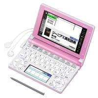 カシオ計算機 電子辞書 EX-word XD-D4850 (150コンテンツ/高校生モデル/ライトピンク) XD-D4850PK | CLOVER FOUR LEAF