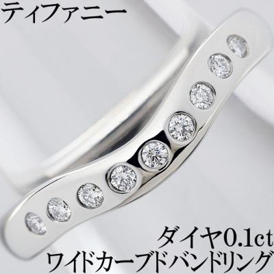 ティファニー エルサペレッティ カーブドバンドリングのおすすめ人気