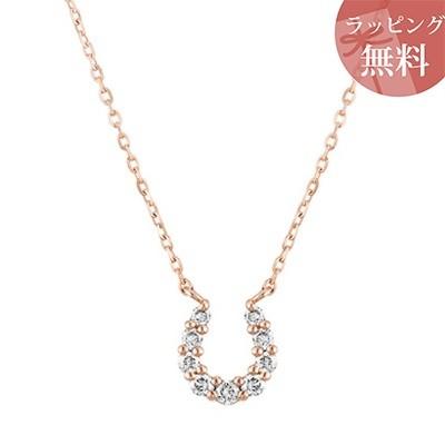 値下げ【美品】4℃ K10ホワイトゴールド ネックレス　馬蹄モチーフ 4°c ネックレス 馬蹄 18kのおすすめ人気商品一覧 通販 - Yahoo