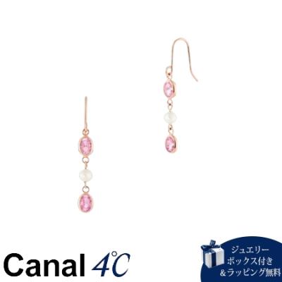 カナル4°c ピアス ルビーの商品一覧 通販 - Yahoo!ショッピング