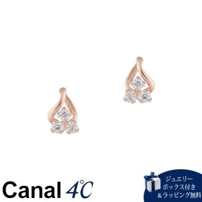 カナル4°c ピアス クローバーのおすすめ人気商品一覧 通販 - Yahoo