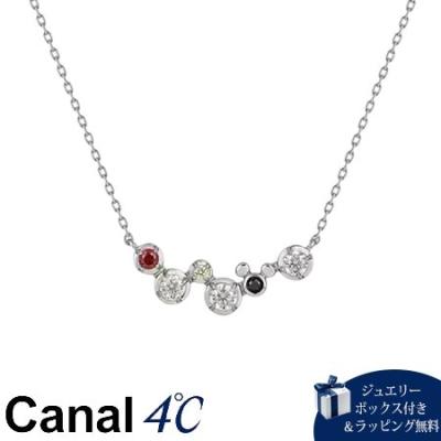 4°c ネックレス（モチーフ：アニマル、動物）のおすすめ人気商品一覧