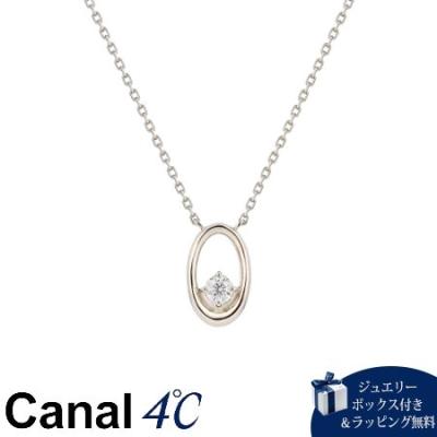 canal4°c ネックレスオルゴール付きの商品一覧 通販 - Yahoo!ショッピング