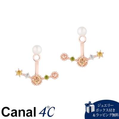 4°c ピアス（モチーフ：フラワー、花）のおすすめ人気商品一覧 通販