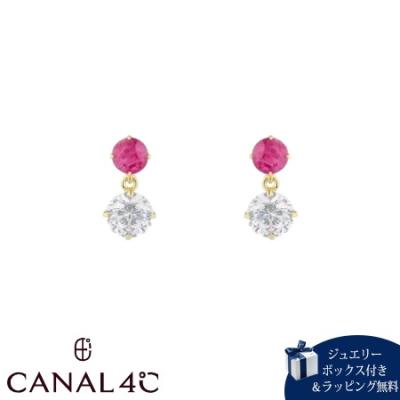 カナル4°c ピアス ルビーの商品一覧 通販 - Yahoo!ショッピング