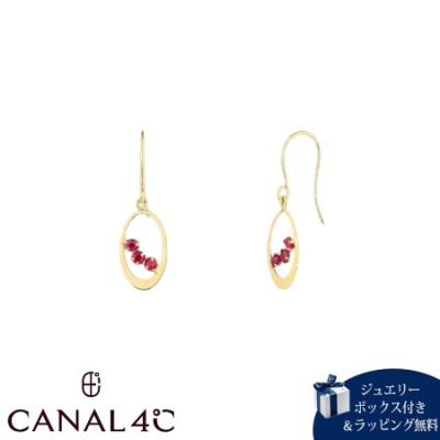 4°c ネックレス ルビー（ピアス）｜レディースアクセサリー