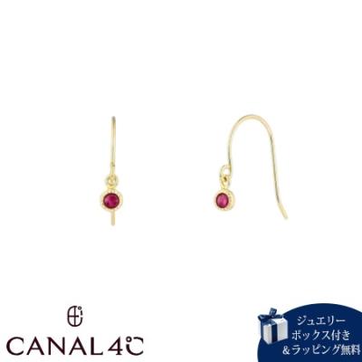 カナル4°c ピアス ルビーの商品一覧 通販 - Yahoo!ショッピング