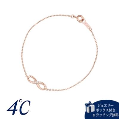 4℃ ブレスレット｜レディースアクセサリー｜ファッション