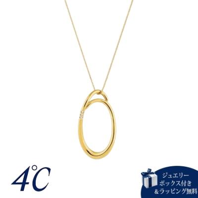 4°c ロングネックレスの商品一覧 通販 - Yahoo!ショッピング