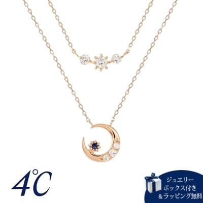 4°c ピアス ネックレスセット(ネックレス、ペンダント)の商品 4°c ピアス ネックレスセット(ネックレス、ペンダント)の商品