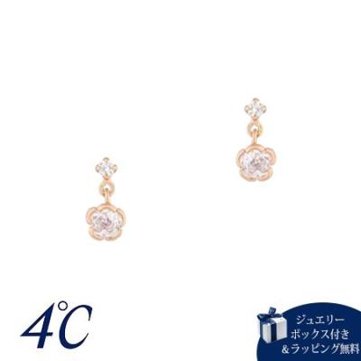 4°c ピアス（モチーフ：フラワー、花）のおすすめ人気商品一覧 通販