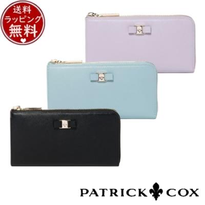 PATRICK COX パトリックコックス 長財布　水色　レディース パトリック・コックス（PATRICK COX） レディース長財布】人気