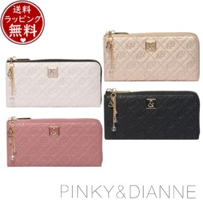 【未使用】PINKY & DIANNE 長財布 ♡ PINKY&DIANNE レディース長財布｜財布｜ファッション おすすめ人気商品