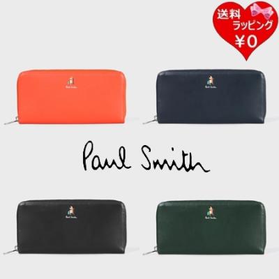 ポールスミス 財布 ラビット 長財布(ファッション)の商品一覧 ポールスミス 財布 ラビット 長財布(ファッション)の商品一覧