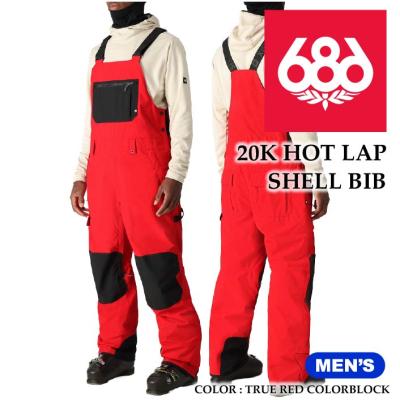 686 スノーボード パンツ（色：レッド系）｜ウエア