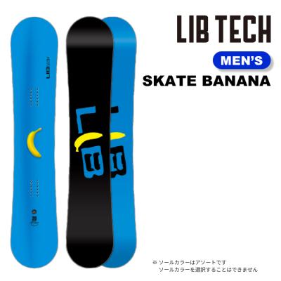 lib tech スノースケート（LIB TECH）の商品一覧 通販 - Yahoo