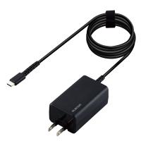 エレコム 45w usb-c acアダプター USB Power Delivery認証 ケーブル一体型 抗菌 2m ブラック ACDC-PD1945B | クローバー369