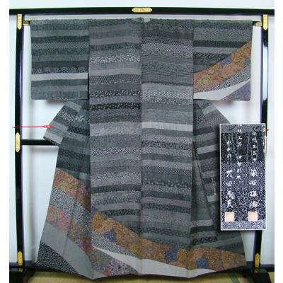 ◇TOSO◇ウッドブラインド◇W2140×H930◇(O-2504BL4)-着物伝統工芸士