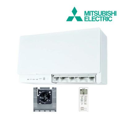 浴室暖房乾燥機 200v（三菱電機）のおすすめ人気商品一覧 通販 - Yahoo