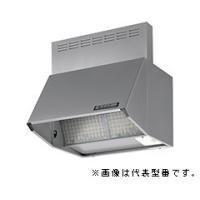 レンジフードシロッコファン(ブラック) 幅:750mm 高さ:600mm BDR-3HL レンジフードシロッコファン(ブラック) 幅:750mm 高さ:600mm BDR-3HL