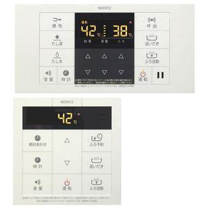 ノーリツのおすすめ人気商品一覧 通販 - Yahoo!ショッピング