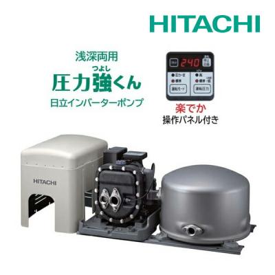 井戸ポンプ 日立 HITACHI 浅深両用自動ポンプ CT-P250W インバーター 