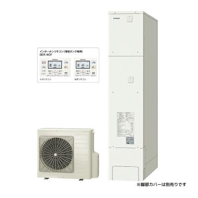 日立エコキュート 薄型の商品一覧 通販 - Yahoo!ショッピング 日立エコキュート 薄型の商品一覧 通販 - Yahoo!ショッピング