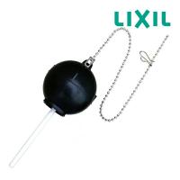 《在庫あり》◆15時迄出荷OK！∠INAX/LIXIL【TF-10R-S】マルチパーツシリーズ/取替用フロートゴム玉(小)