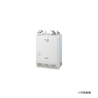 家電と住設のイークローバー - 給湯設備|Yahoo!ショッピング 家電と住設のイークローバー - 給湯設備|Yahoo!ショッピング