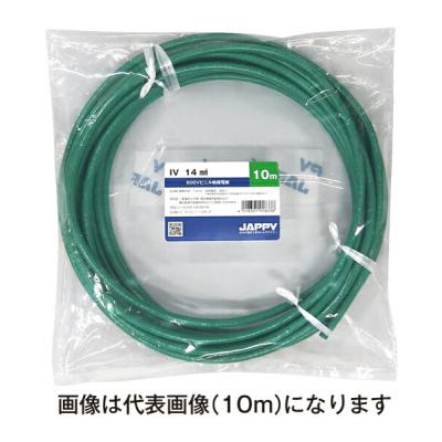 IVケーブル　14　古河　新品未使用　No.485 iv14（電線、ケーブル）｜電設資材｜材料、資材 | DIY、工具 の