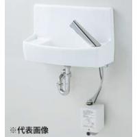 おトイレや店舗等に 小さな手洗器 LIXIL（リクシル） AWL-71UAP(P 