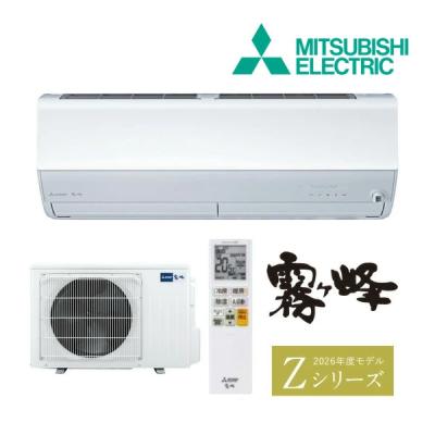 エアコン 6畳（三菱電機）（エアコン機能：再熱除湿）のおすすめ人気