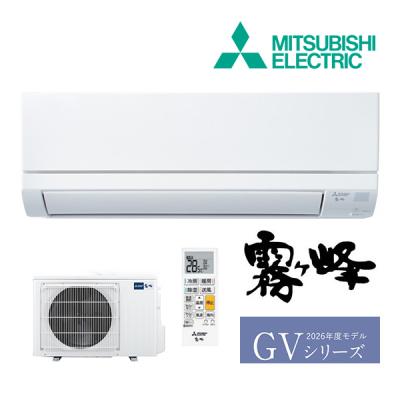 msz-gv5625s-wのおすすめ人気ランキングTOP100 - Yahoo!ショッピング